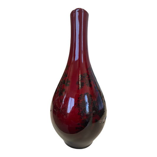 Royal Doulton Flambe Vase #1812